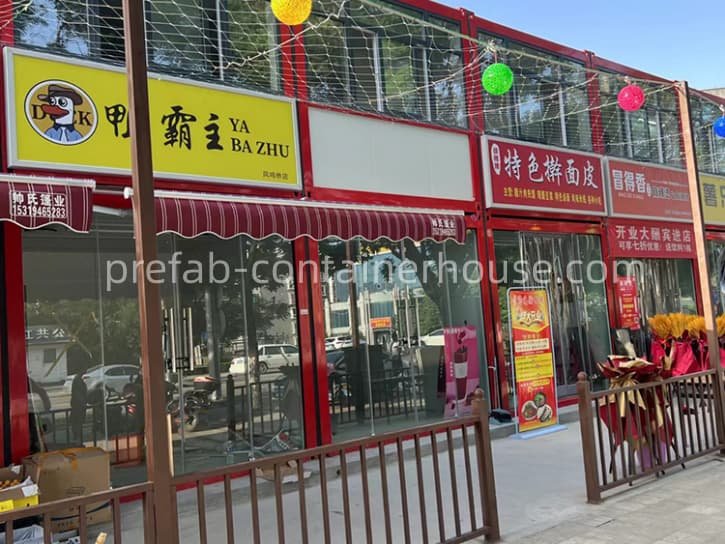 container house commercial building project